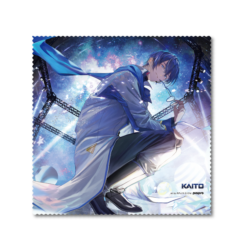 KAITO-002大判グラスクロス