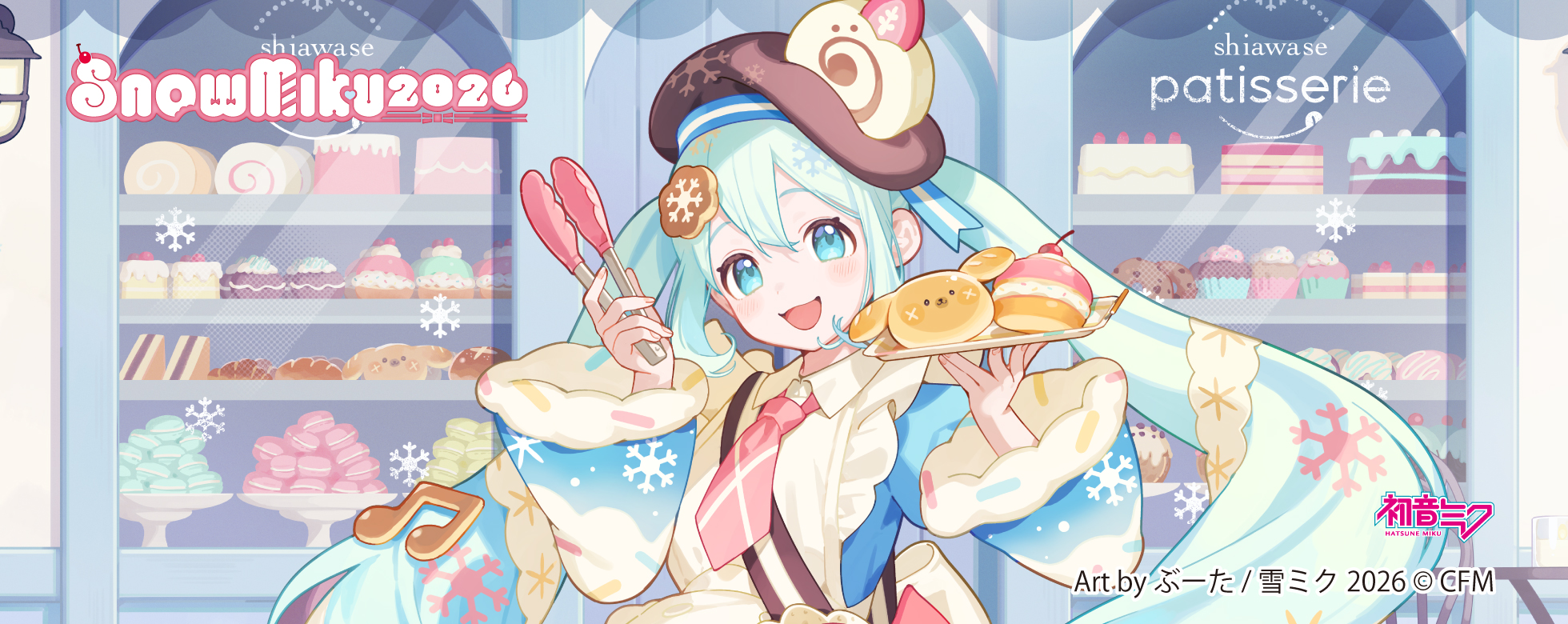 SNOWMIKU2026 Print
