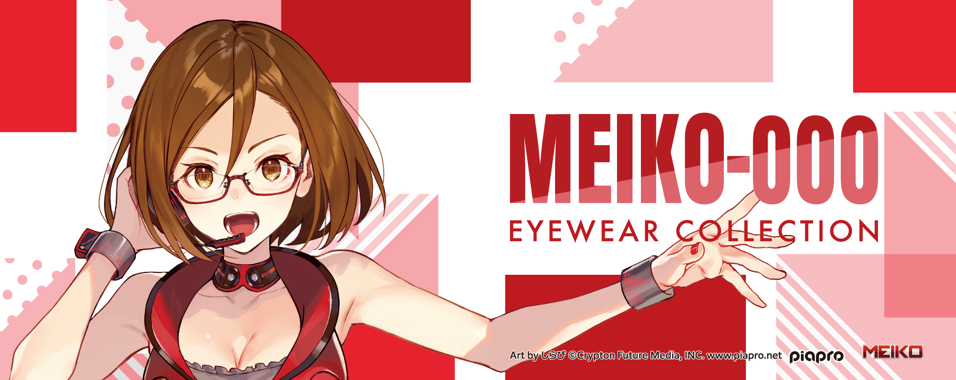 MEIKO-000