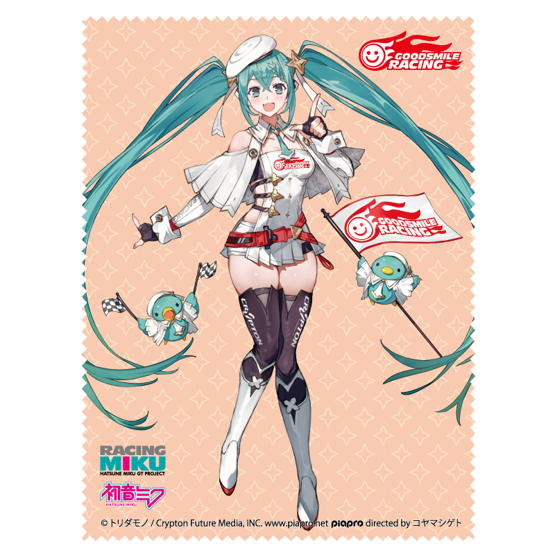 レーシングミク 2023Ver. グラスクロス E Tropical - メガネ備品