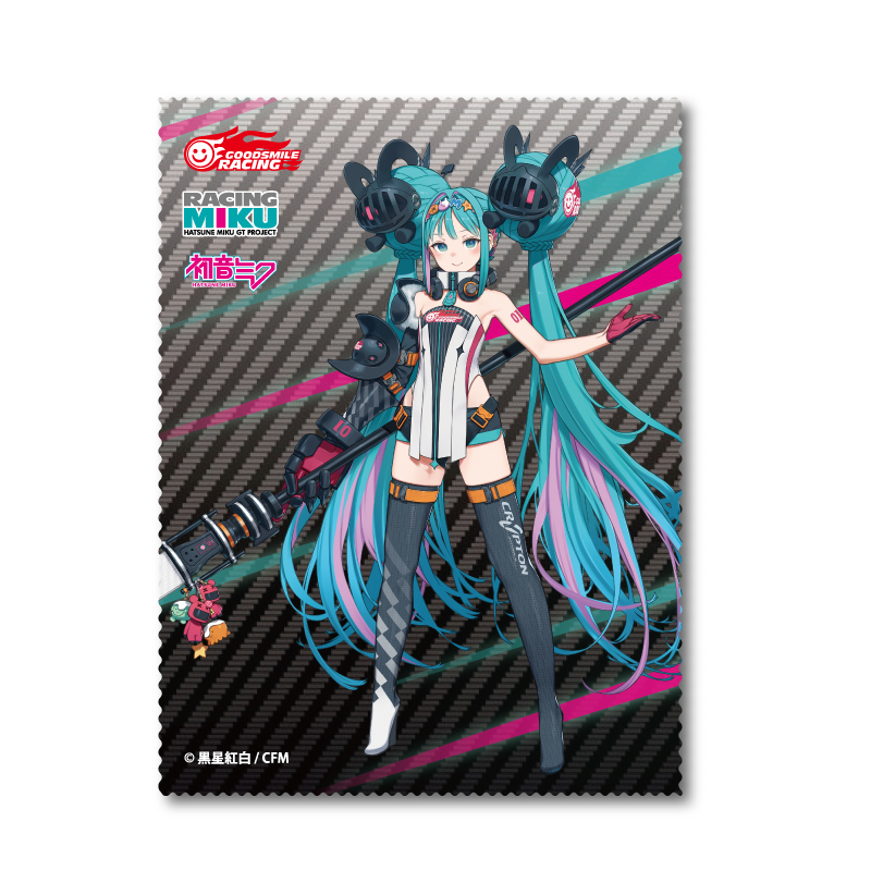 レーシングミク | 和真パレット