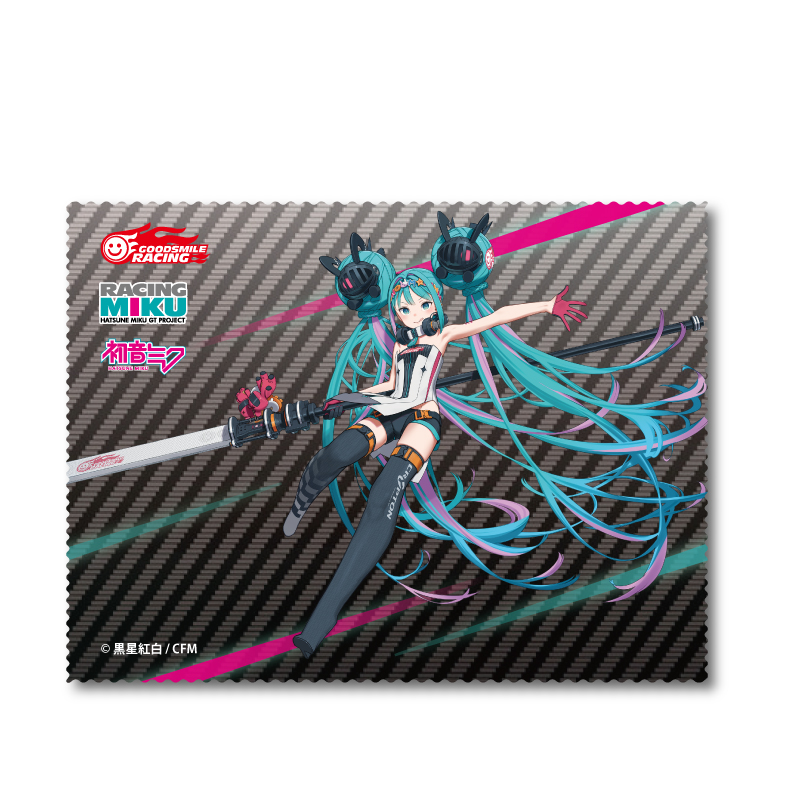 レーシングミク | 和真パレット